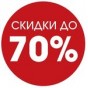 Последний размер