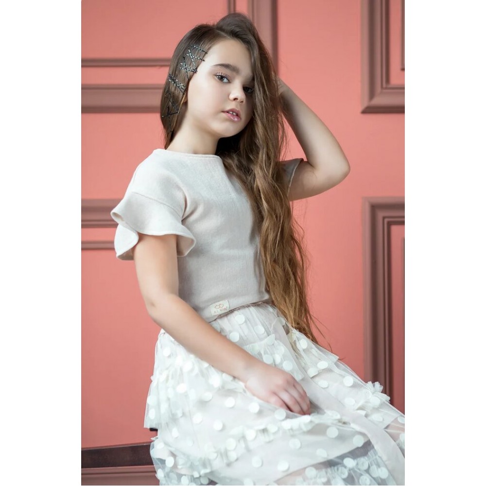 Skirt Miya MS2353, beige