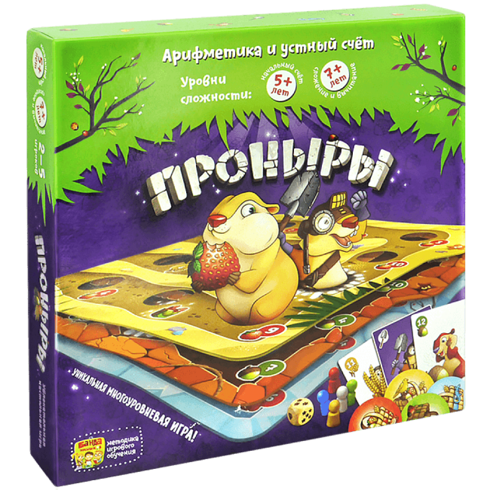 Educational board game BANDA UMNIKOV UM091