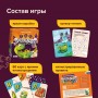 Развивающая настольная игра БАНДА УМНИКОВ Динобуквы (УМ825)