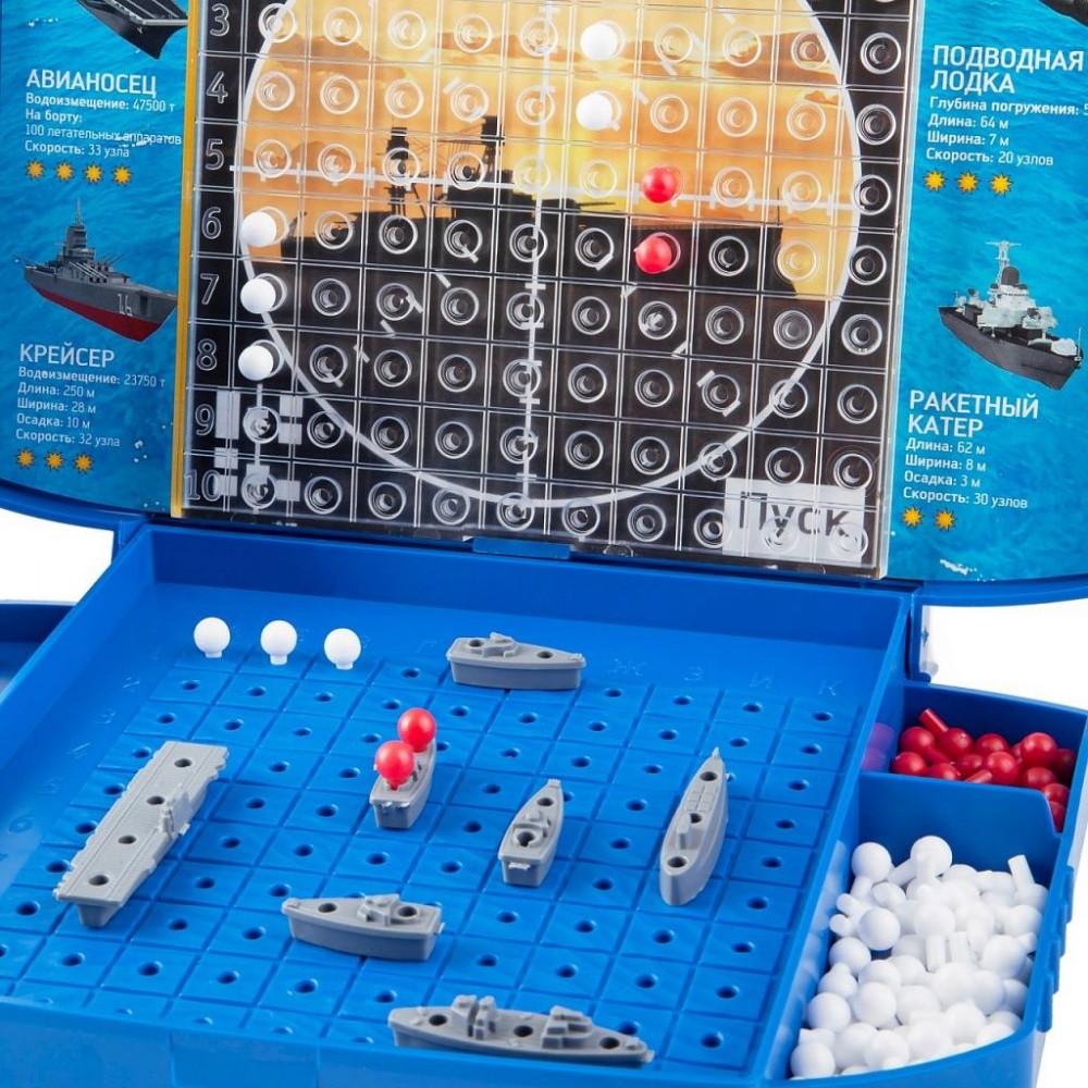 Игра для морских сражений Морской бой