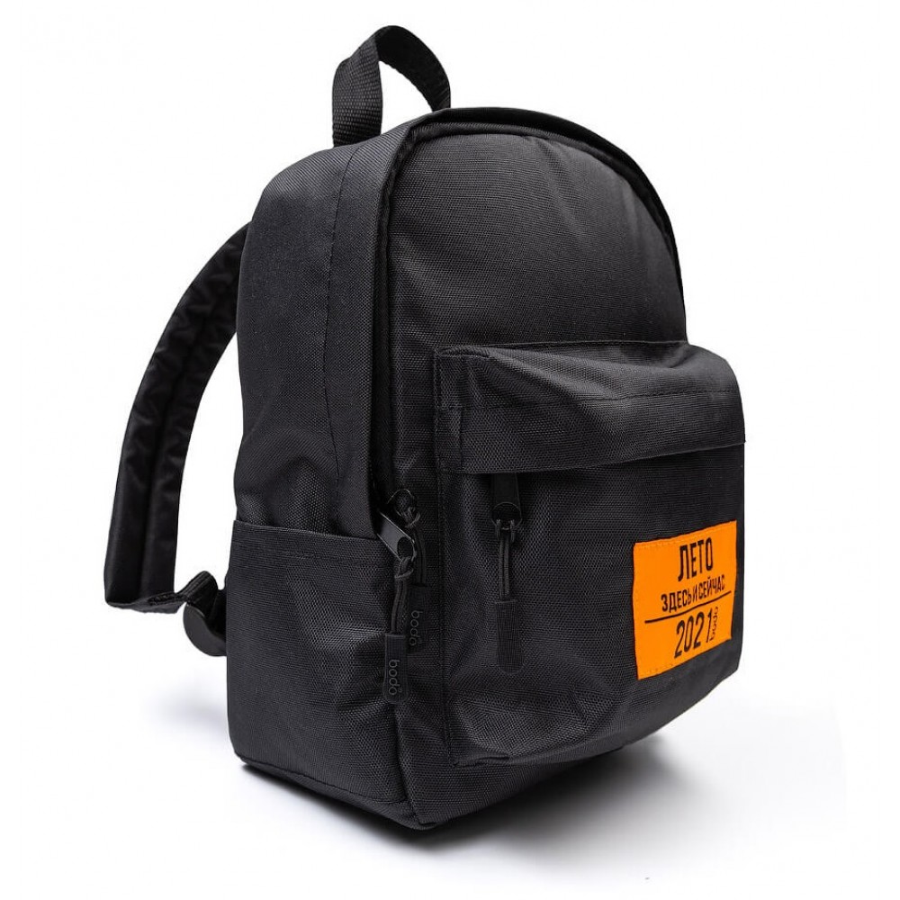 Рюкзак детский 34-28 черный (оранжевый)