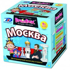 Развивающая игра BRAINBOX Москва 90716