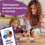 Набор Успешный первоклассник BRAINY GAMES, УМ834