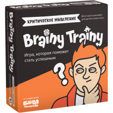 Игра-головоломка BRAINY TRAINY Критическое мышление