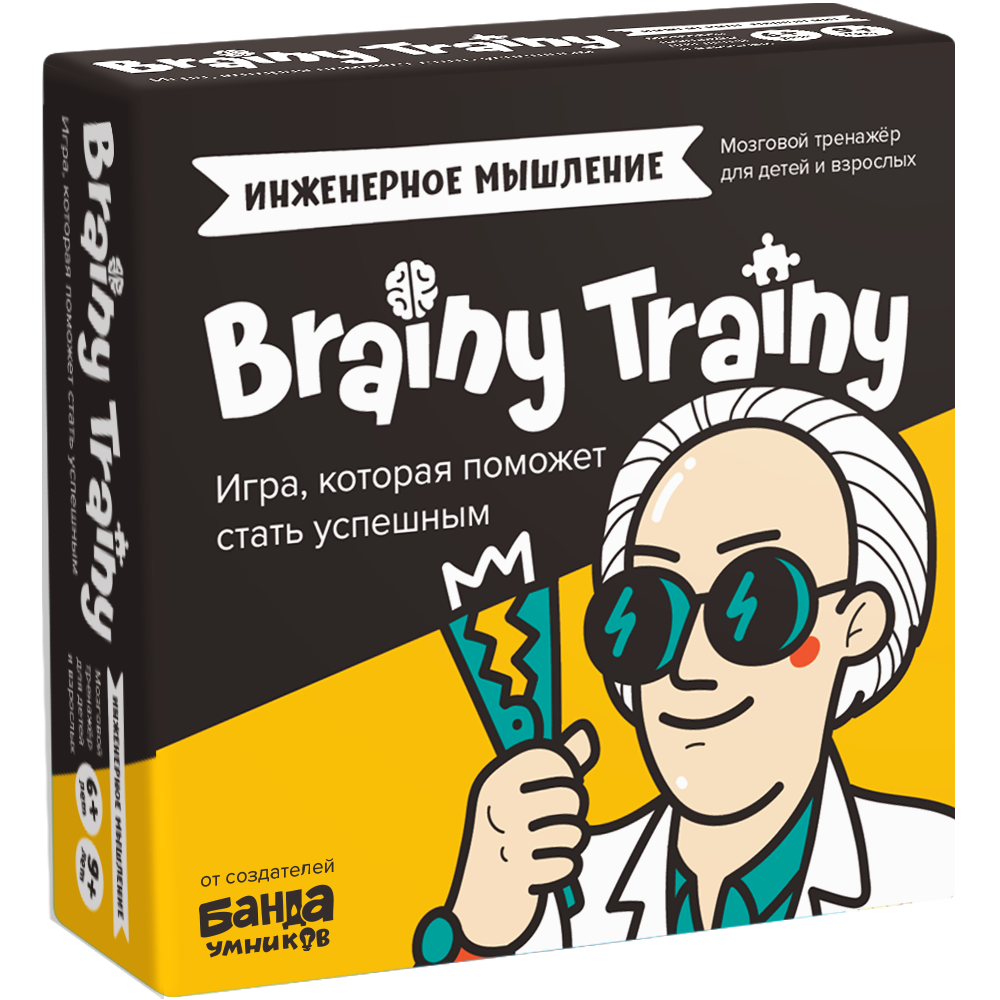 Игра-головоломка BRAINY TRAINY Инженерное мышление УМ547