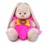Мягкая игрушка BUDI BASA Зайка Ми Розовый кварц 18 см SidS-414