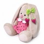 Мягкая игрушка BUDI BASA Зайка Ми в розовом платье с клубничкой 15 см SidX-375