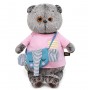 Мягкая игрушка BUDI BASA Басик в футболке и с сумочкой - слоник 22 см
