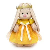Зайка Ми Принцесса солнечных лучей 25 см Мягкая игрушка BUDI BASA