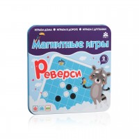 Магнитная игра БУМБАРАМ Реверси IM-1009