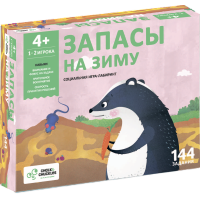 Настольная игра CHALK AND CHUCKLES Запасы на зиму CCPPL024