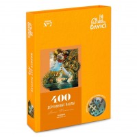 Деревянный пазл Часовщик 400 дет