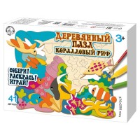 Деревянный пазл ДЕСЯТОЕ КОРОЛЕВСТВО Коралловый риф