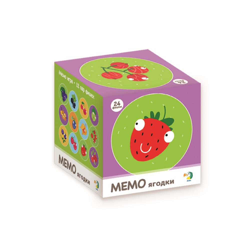 Memo-game Berries Art. R300143