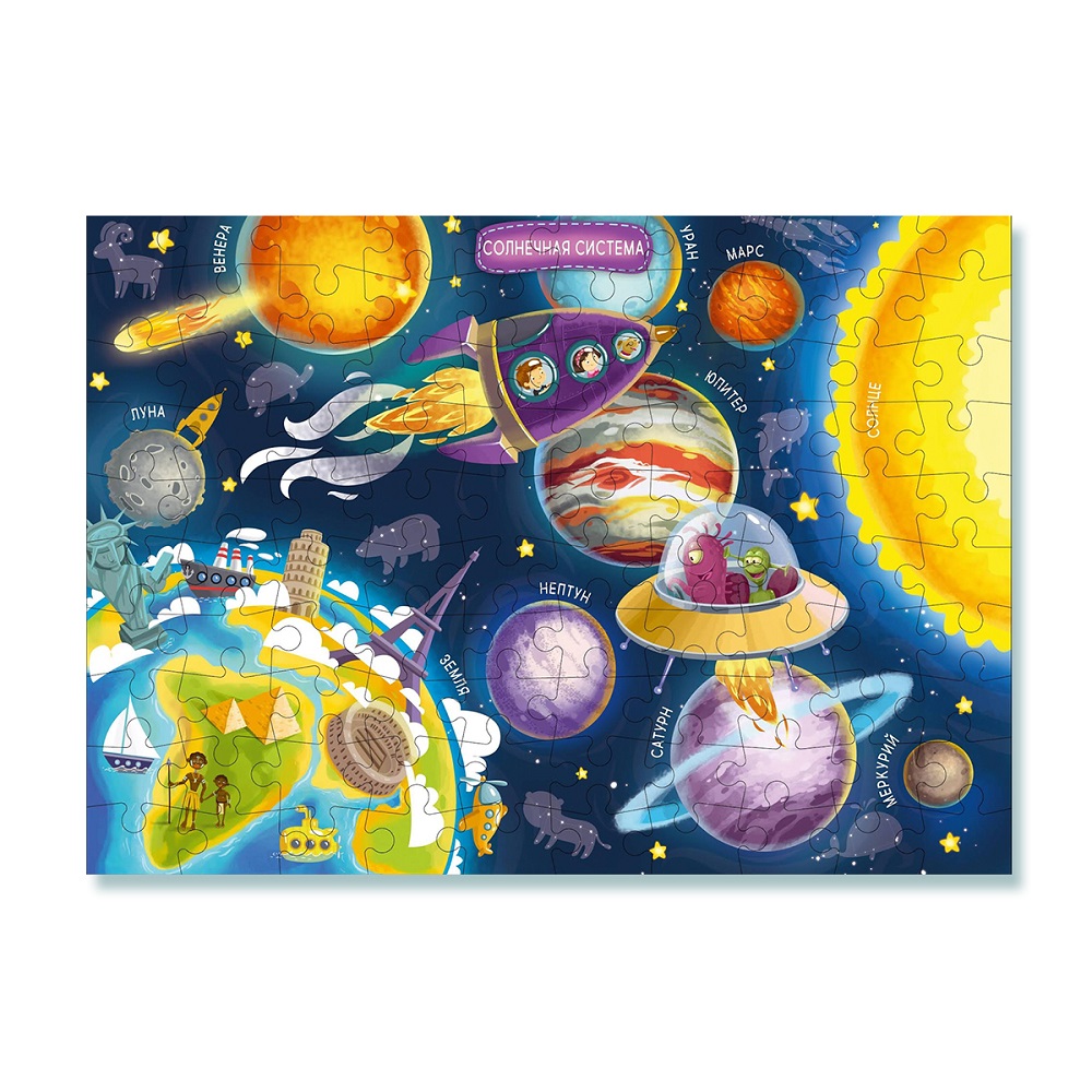 Puzzle Cosmos Art. R300141