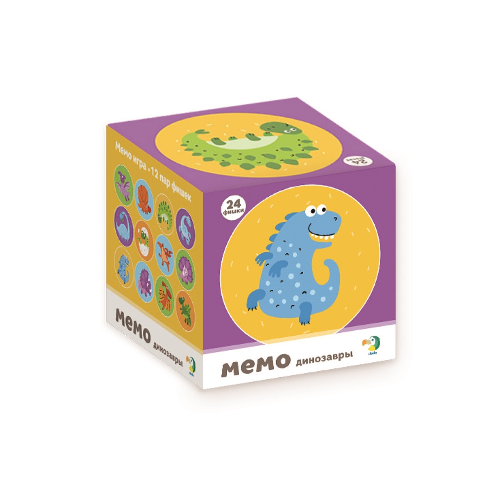 Memo-game Dinosaurs Art. R300142