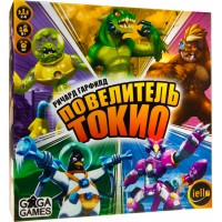 Настольная игра GAGA GAMES Повелитель Токио (King of Tokyo) GG072