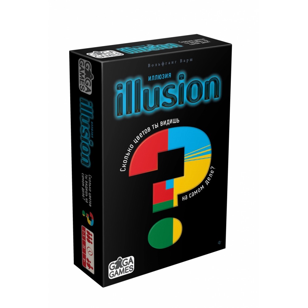 Настольная игра GAGA GAMES Иллюзия (Illusion)
