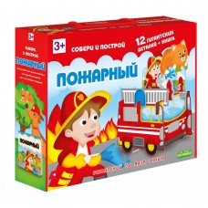 Пазл ГЕОДОМ Пожарный 3D + книга 3958
