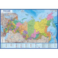 Карта GLOBEN интерактивная. Россия политико-административная 1:7,5 КН059