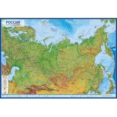 Карта GLOBEN интерактивная.Россия Физическая 1:7,5 КН054