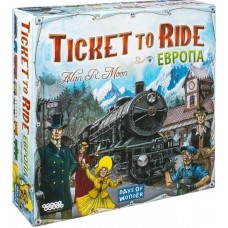 Игра Ticket to Ride: Европа (3-е рус. изд.)