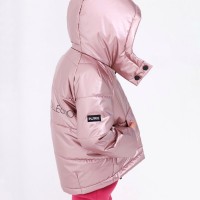 Куртка DEMI for KIDS розовый жемчуг