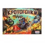 Настольная игра Кротогонки Konik Games