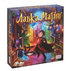 Настольная игра Лавка Магии Konik Games