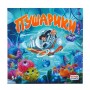 Настольная игра Пушарики Konik Games