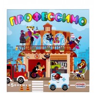 Настольная игра Профессимо Konik Games