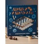 Набор настольных игр Шахматы + Шашки Konik Games