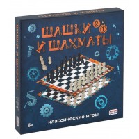 Набор настольных игр Шахматы + Шашки Konik Games