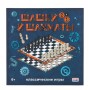 Набор настольных игр Шахматы + Шашки Konik Games