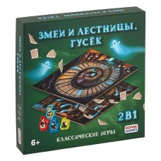 Набор настольных игр Змеи и Лестницы, Гусёк Konik Games