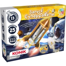 Запуск супер-ракеты Набор для экспериментов KONIK Science