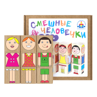 Кубики Смешные человечки