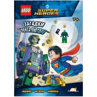 Книга LEGO Dc comics super heroes.Загадки Лекса Лютора LNC-6455