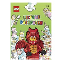 Книга LEGO Веселые раскраски FCBW-6601