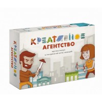 Настольная игра Креативное агентство
