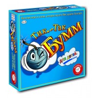 Настольная игра Тик-Так Бумм для детей