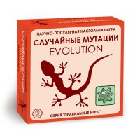 Настольная игра ПРАВИЛЬНЫЕ ИГРЫ Эволюция. Случайные мутации 13-01-05