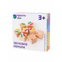Кубики ПРОСТЫЕ ПРАВИЛА Звуковое мемори BD-1005