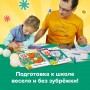 Набор тетрадей Развиваем школьника от 7 лет РЕШИ-ПИШИ