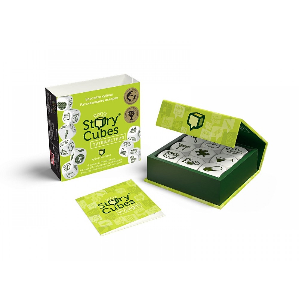 Настольная игра RORYS STORY CUBES Кубики Историй Путешествия RSC3