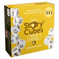 Настольная игра RORYS STORY CUBES кубики историй Первая помощь RSC32