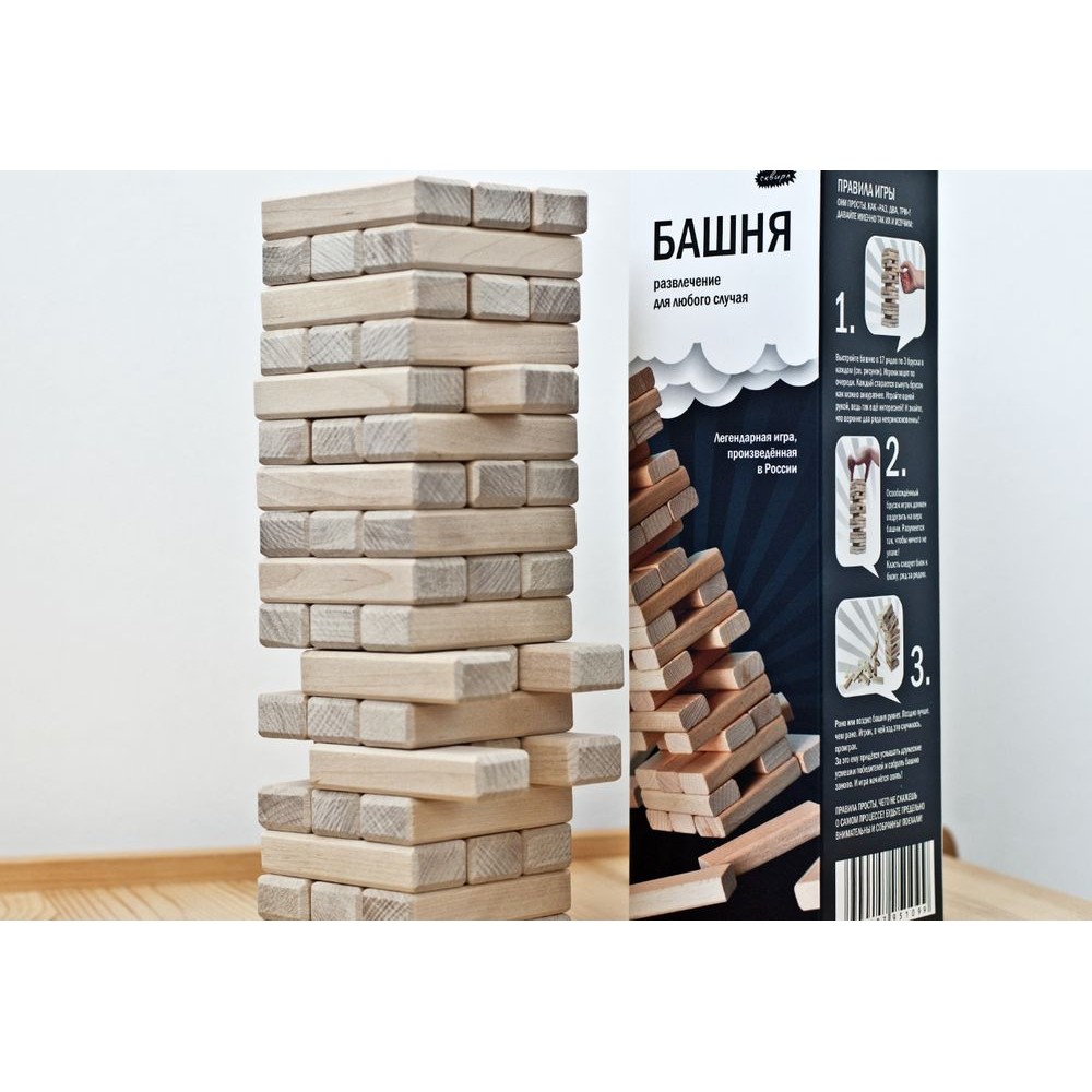 Board game SQUIRL Tower