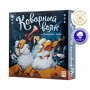 Настольная игра Коварный волк и пропавшая нота СТИЛЬ ЖИЗНИ 7+