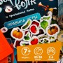 Настольная игра Коварный волк и пропавшая нота СТИЛЬ ЖИЗНИ 7+